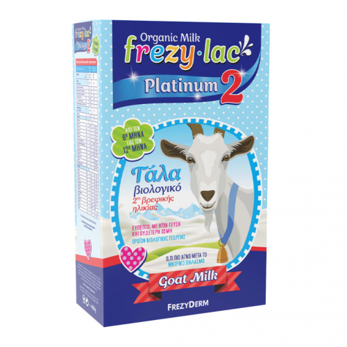 Frezylac Platinum 2 Βιολογικό Κατσικίσιο Γάλα για Βρέφη από τον 6ο μήνα, 400gr